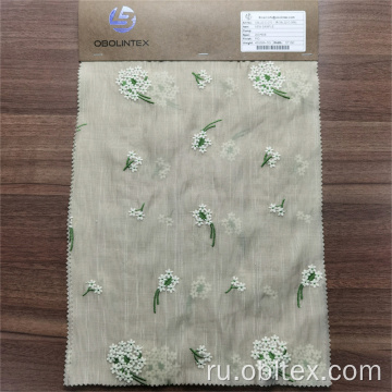 OBL22-C-070 Fashion Fabric для платья